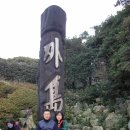 재봉2 이미지