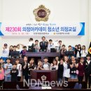 작동초등학교 이미지