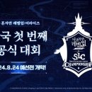나로부터 이미지
