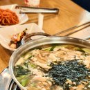 비풍초칼국수