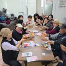 중계2단지아파트경로당 이미지