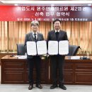 원주연세병원 이미지