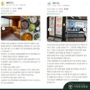 리체한방병원 이미지