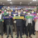 광주축산 이미지