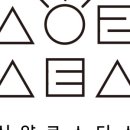 신양로스터스 이미지