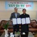 서천요양병원 이미지