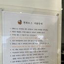 연희도그 이미지