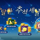 LIBERTY PC방 이미지