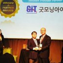 굿모닝PC 이미지