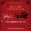 (주)아주투어 이미지