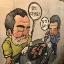 덕천양철집