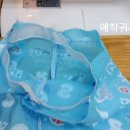 꼬물공방