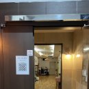 린든게스트하우스 이미지