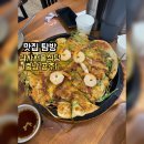 서울식당 | 공주 갑사 맛집 추천｜서울식당 솔직후기 (계룡산 갑사 근처)