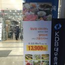 하단2동-11 이미지