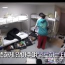 용인대 안경 이미지