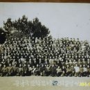 농산초등학교 이미지