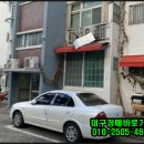 효명세탁소 이미지