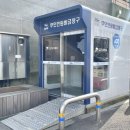 서홍동 주민센터 이미지