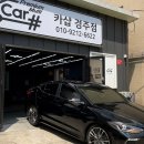 고려카샵 네이버블로그