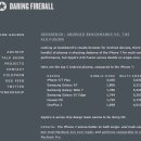 다링전자 이미지