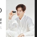 내이름은인셀덤