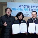 하당보건지소 이미지