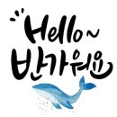 피노키오복싱 이미지