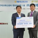 (주)두리안서비스 이미지
