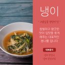 에스에스피트니스 이미지