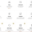 명가파트너스 이미지