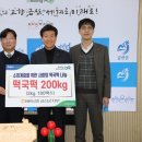 숲사랑엔지니어링