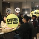 한국엡손 노동조합 이미지