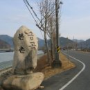 본촌경로당 이미지