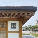 소양1(익산) 이미지