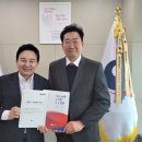 서부흥업