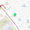바른손연세재활의학과의원 이미지