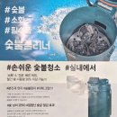 대동명품한우 이미지
