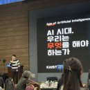 미래인재포럼 네이버블로그