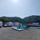 쁘띠힐링카라반 이미지