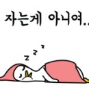 에이원호텔 이미지