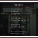 지하철 증산역 Daum카페