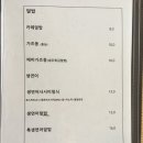시오톤 이미지