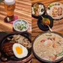 하타나카아라점 | 제주 아라동 이자카야 안주맛집 | 하타나카아라점