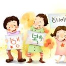 27 당구클럽 이미지