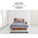 H9412 네이버블로그
