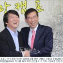씨부산범천