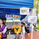 서울강덕초등학교 이미지
