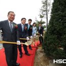 에이치에스컴 이미지