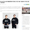 JG스포츠재활운동센터 이미지